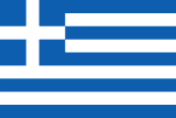 Flaga – Grecja