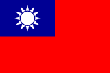 Flaga – Tajwan